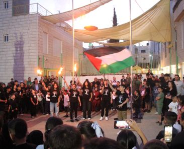 Nakba